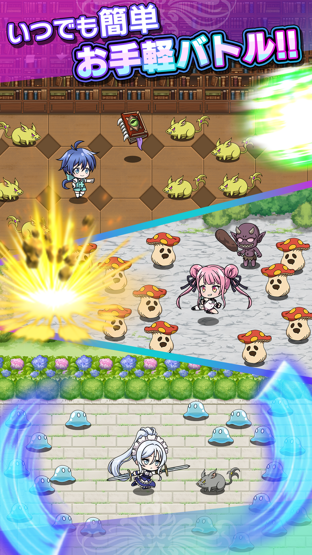 Slider Image